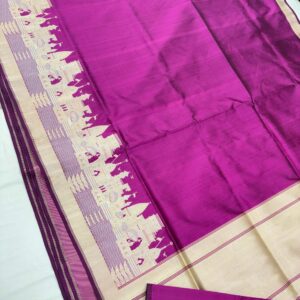 Luxurious Zari Silk Drapes