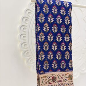 Handloom Pure Katan Silk Royal Blue Saree |  BRINDA